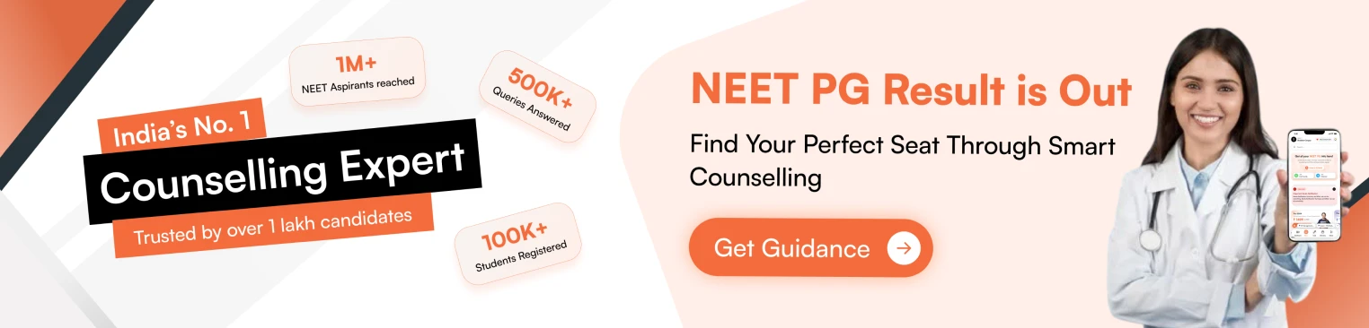 NEET Cut Off 2025 for MBBS Government College: Marks & Rank Guide